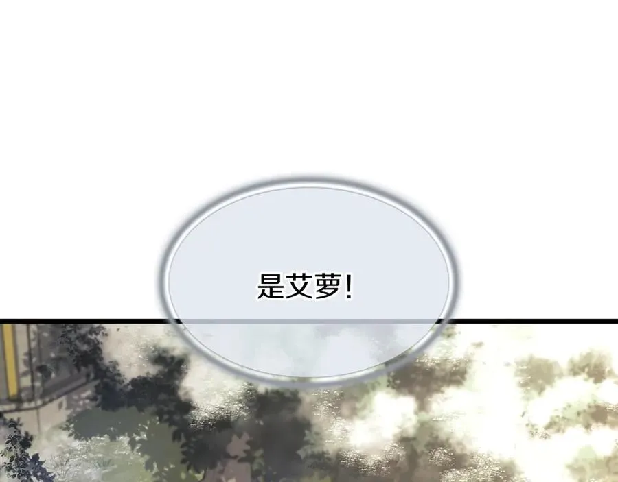 第359页