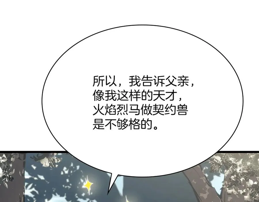 第372页