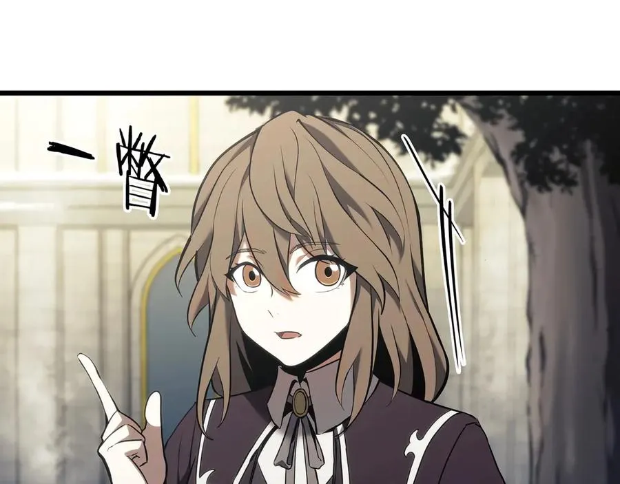 第390页