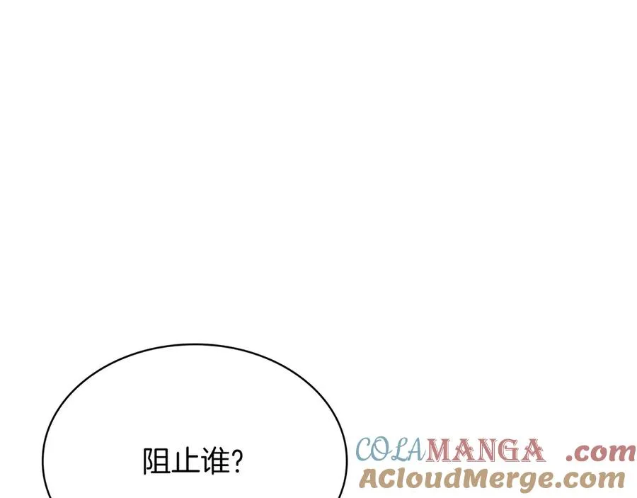 第421页