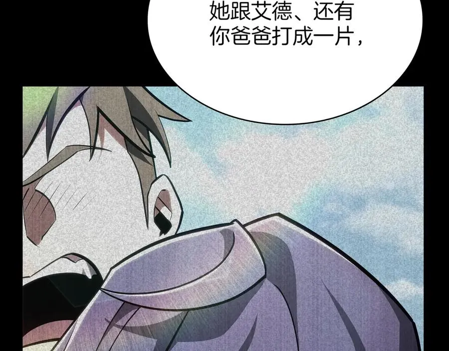第203页