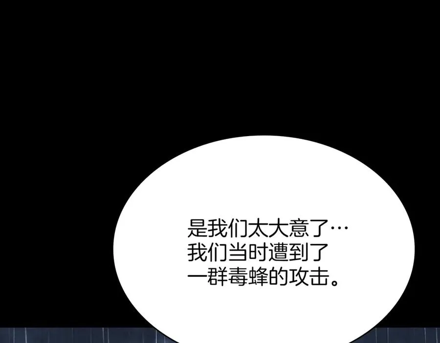 第212页