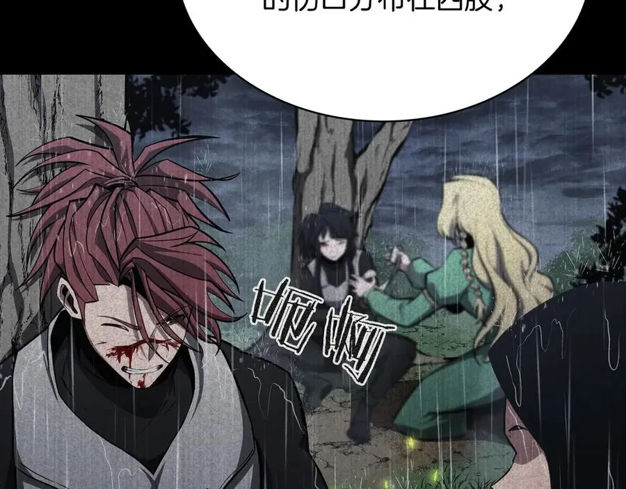第219页