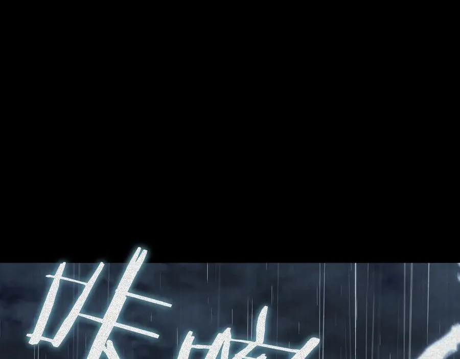 第260页