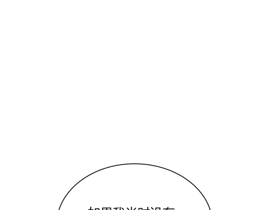 第274页