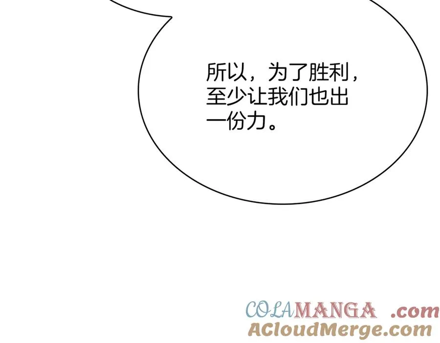 第301页