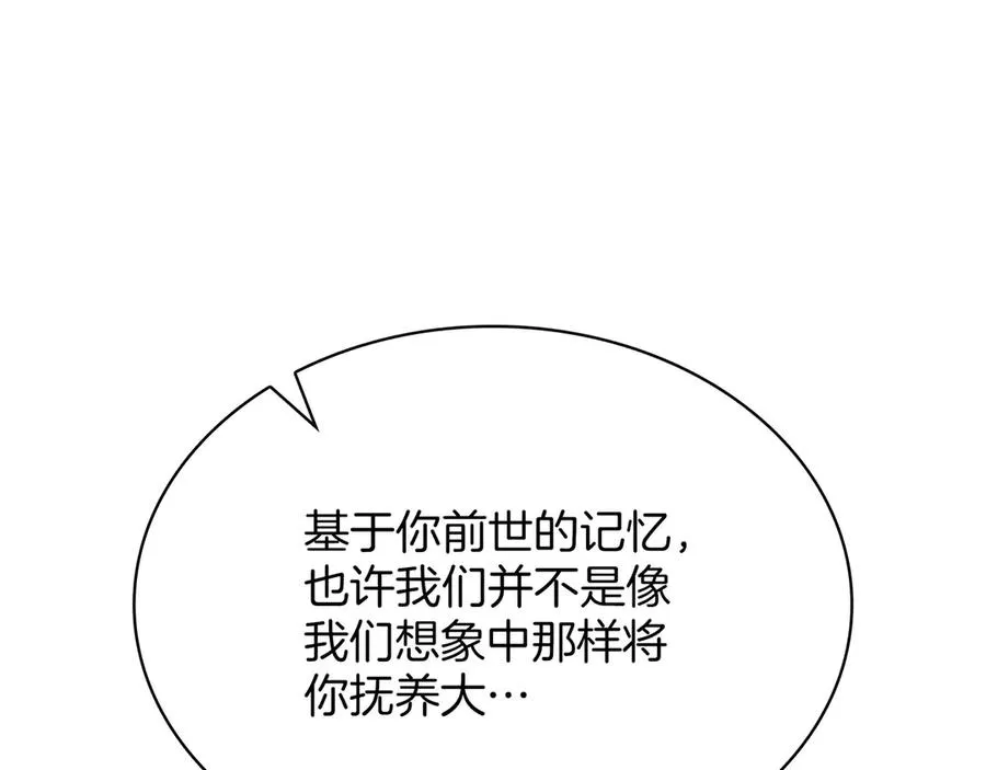 第307页