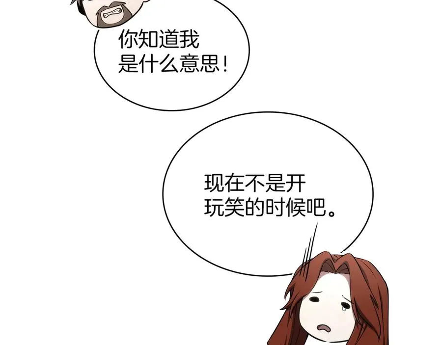 第319页