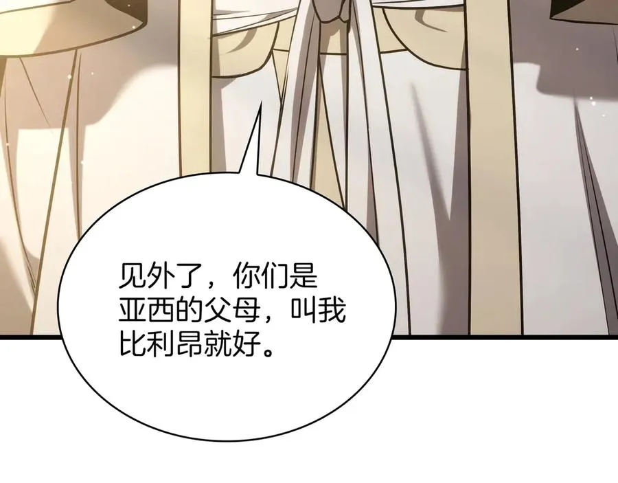 第326页