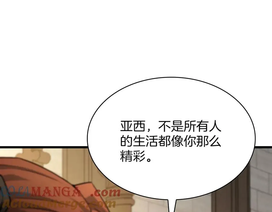 第277页