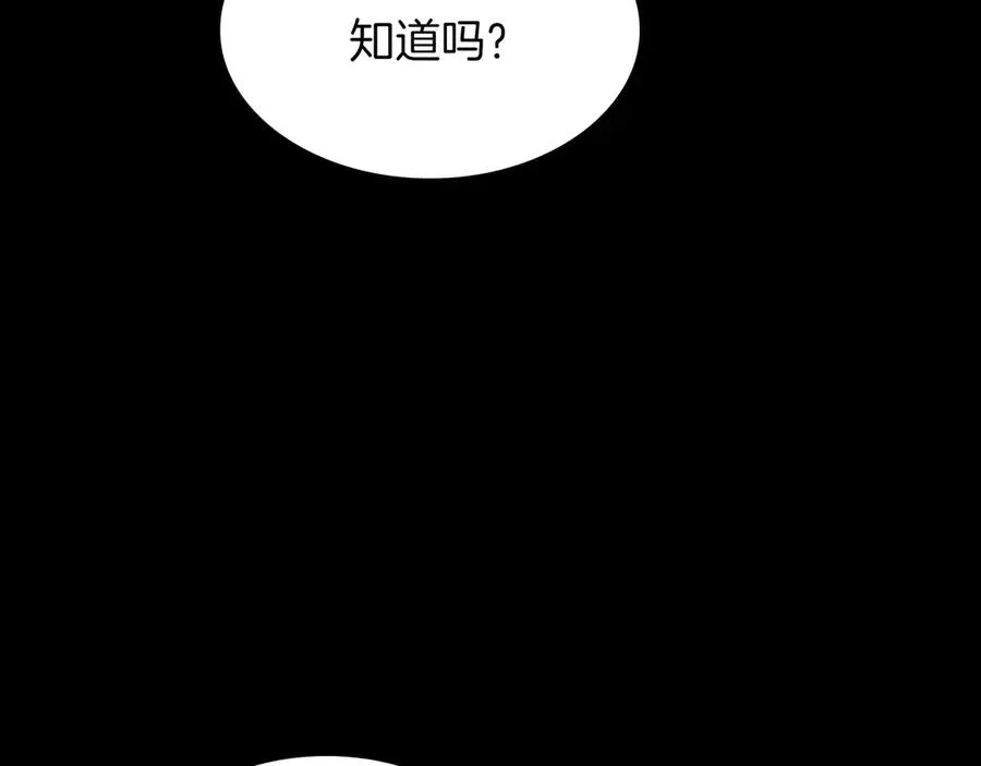 第263页