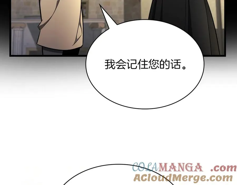 第265页