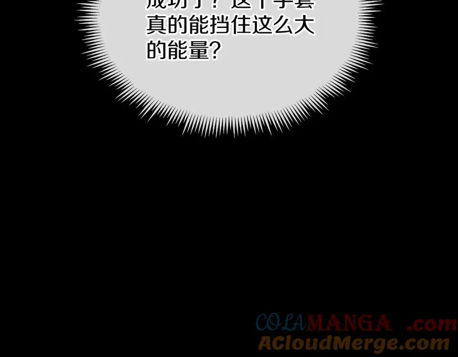 第253页