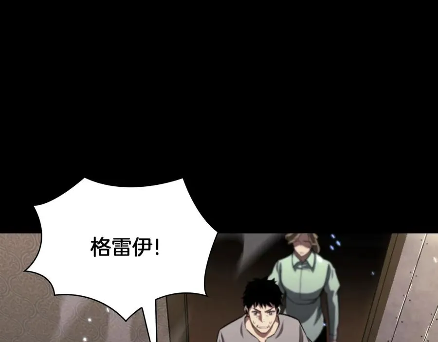 第254页
