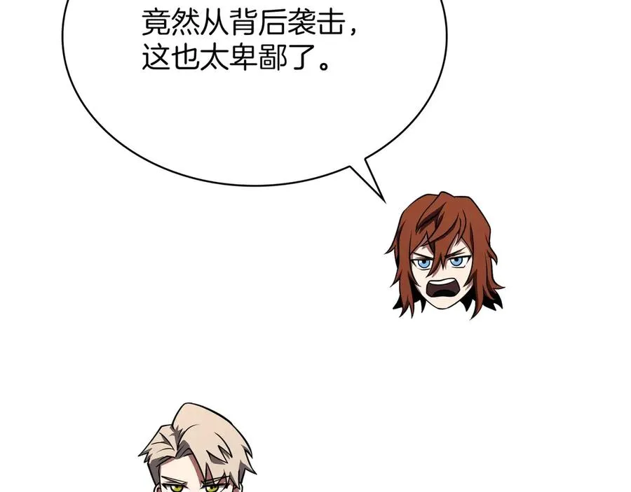 第292页