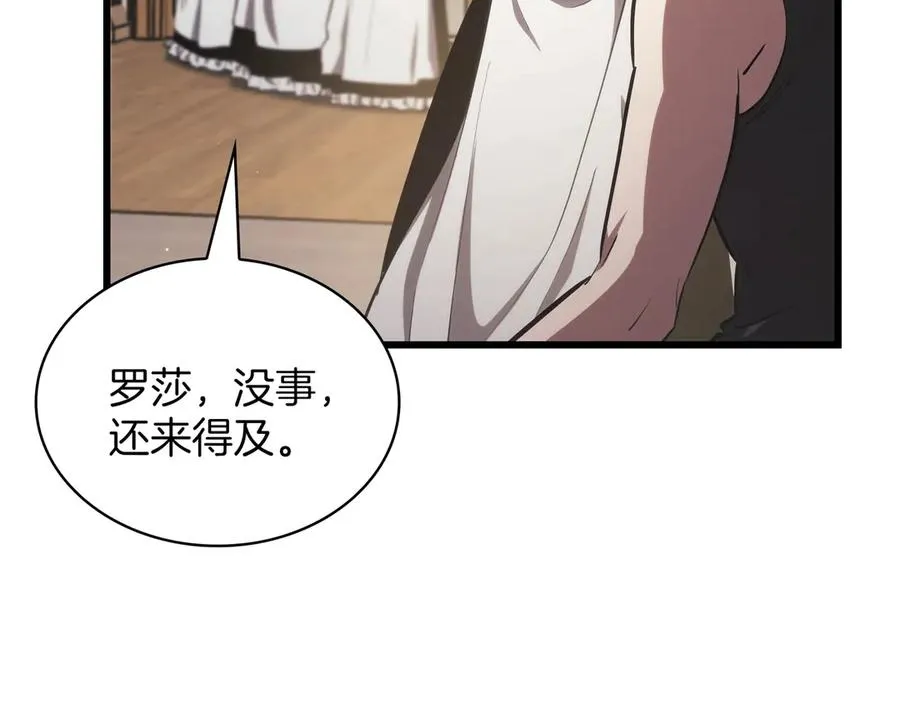 第310页