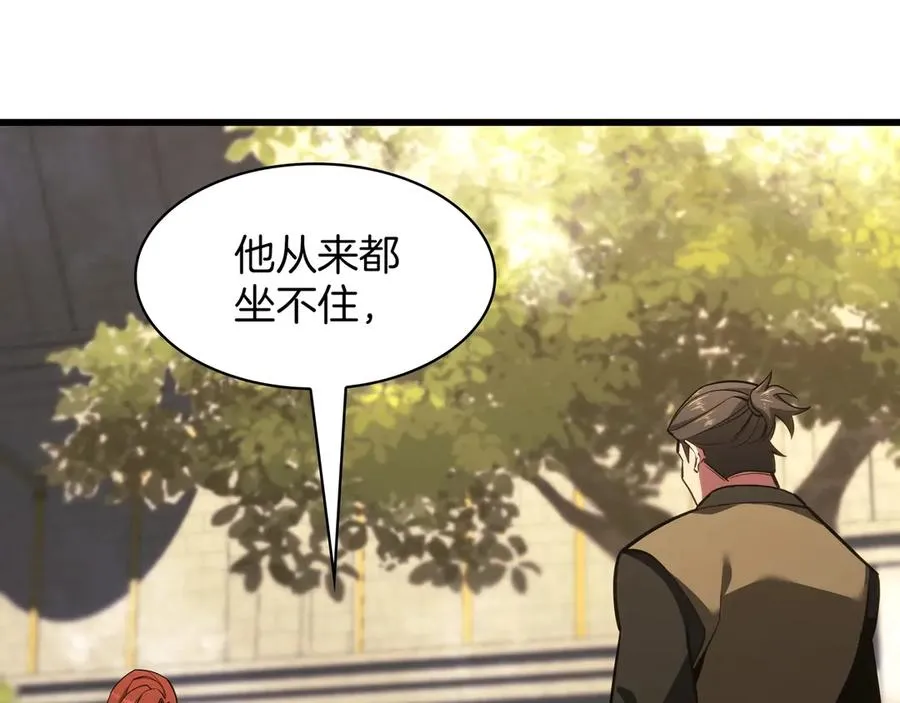 第208页