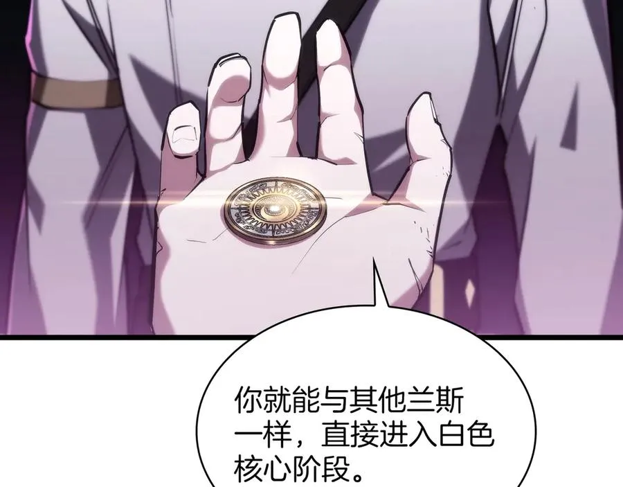 第266页