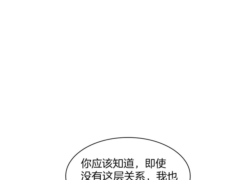 第271页