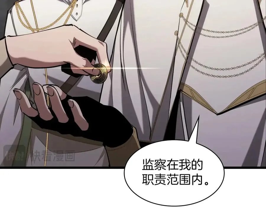 第288页