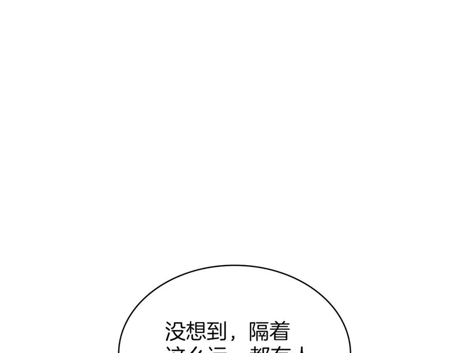 第270页