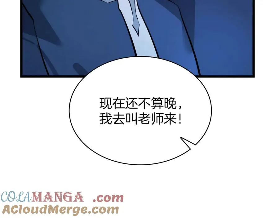 第213页