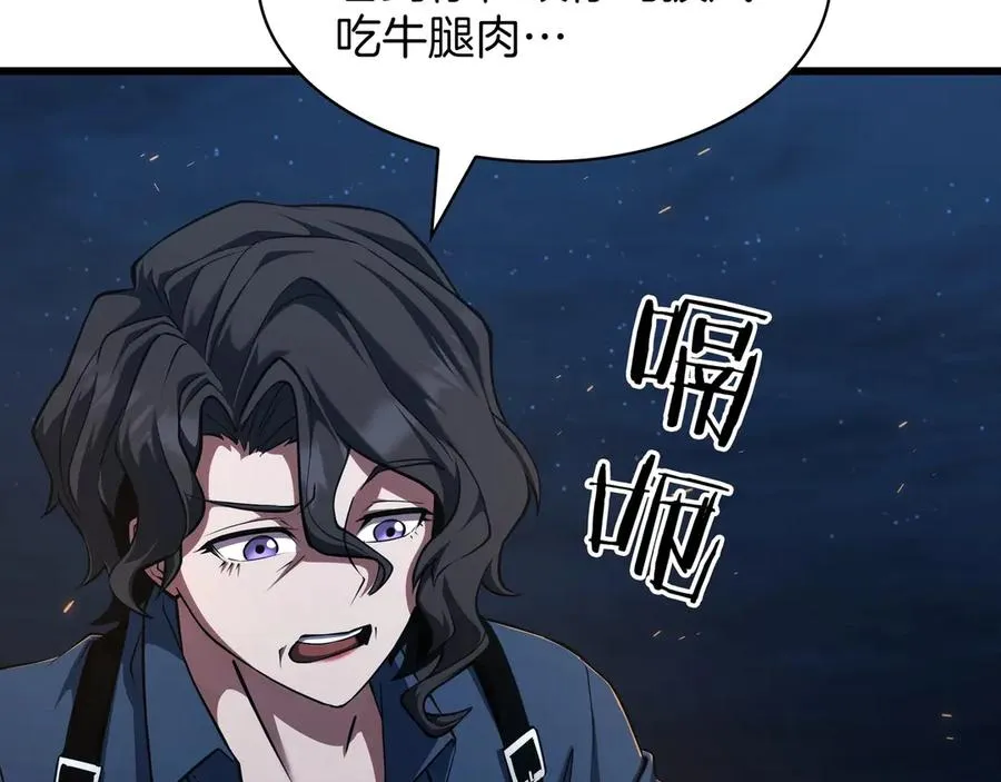 第259页