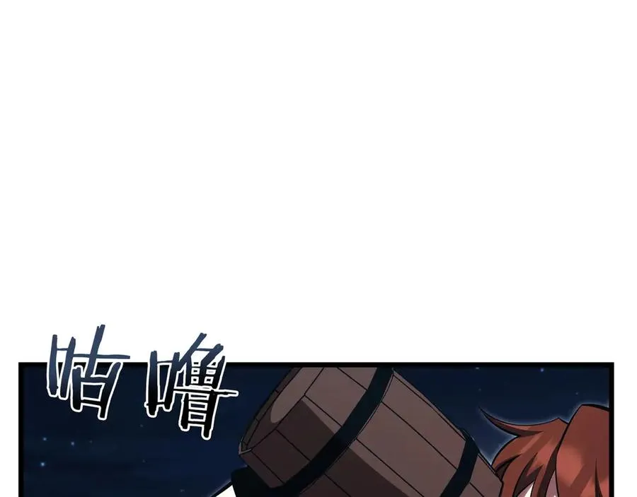 第268页