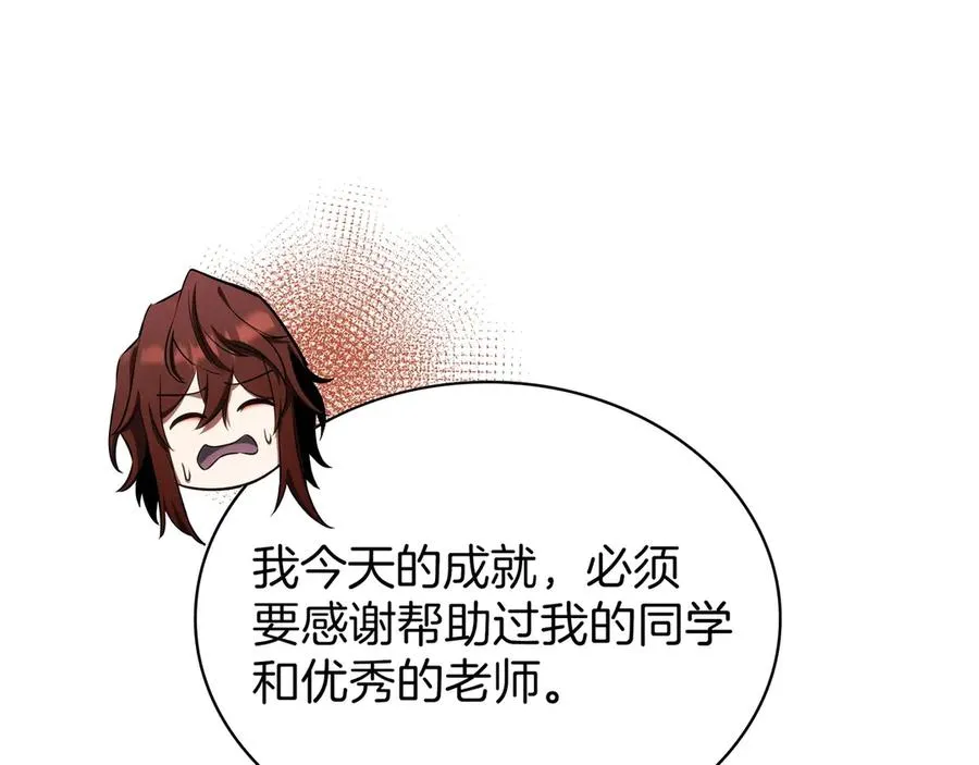 第272页