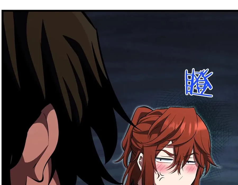 第280页