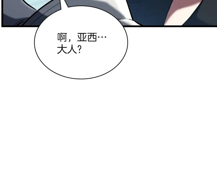 第282页