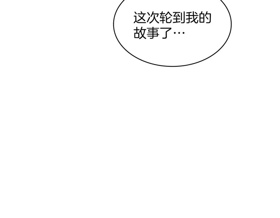 第291页