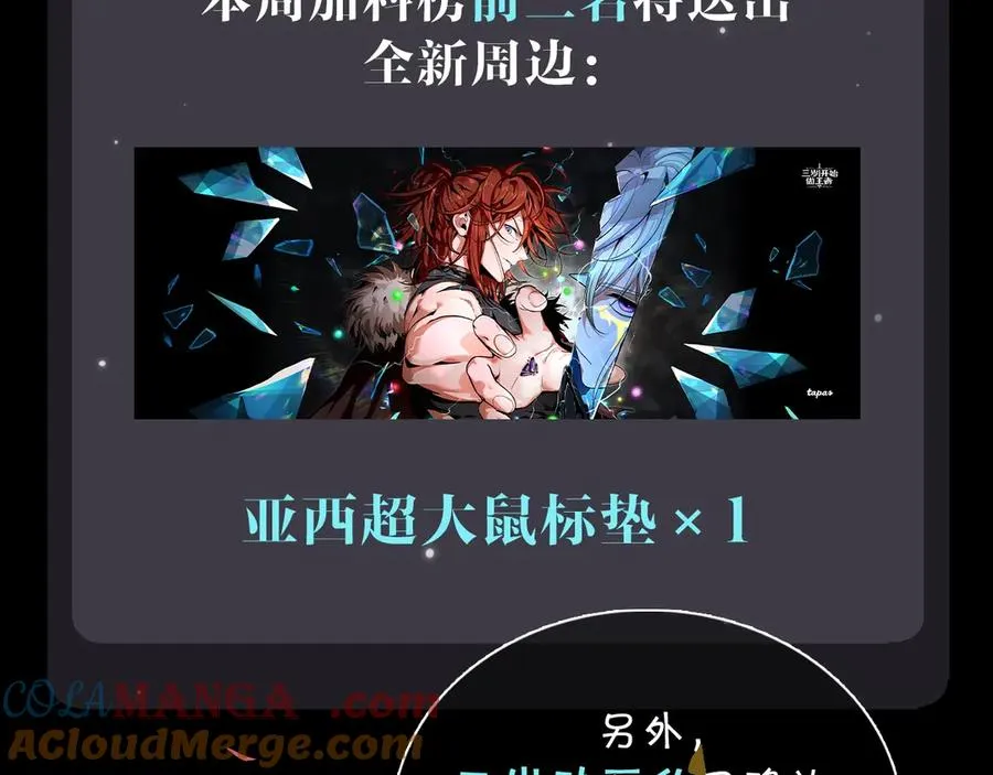 第253页