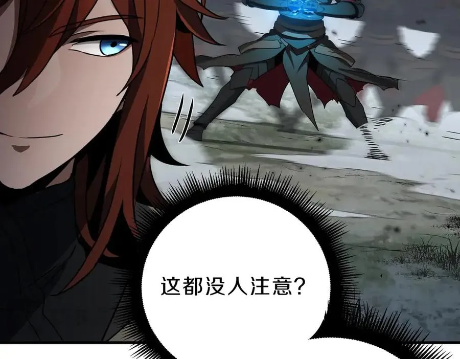 第220页
