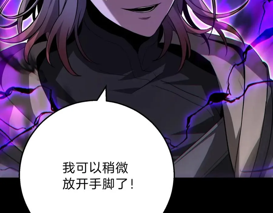 第232页