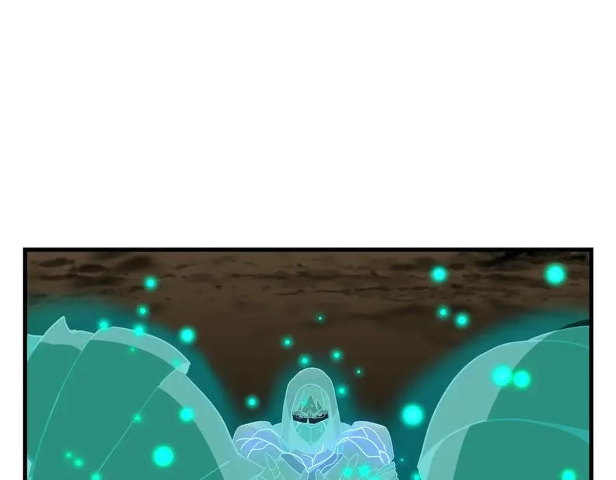 第238页