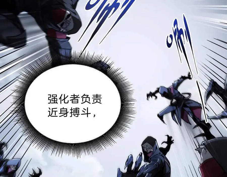 第242页