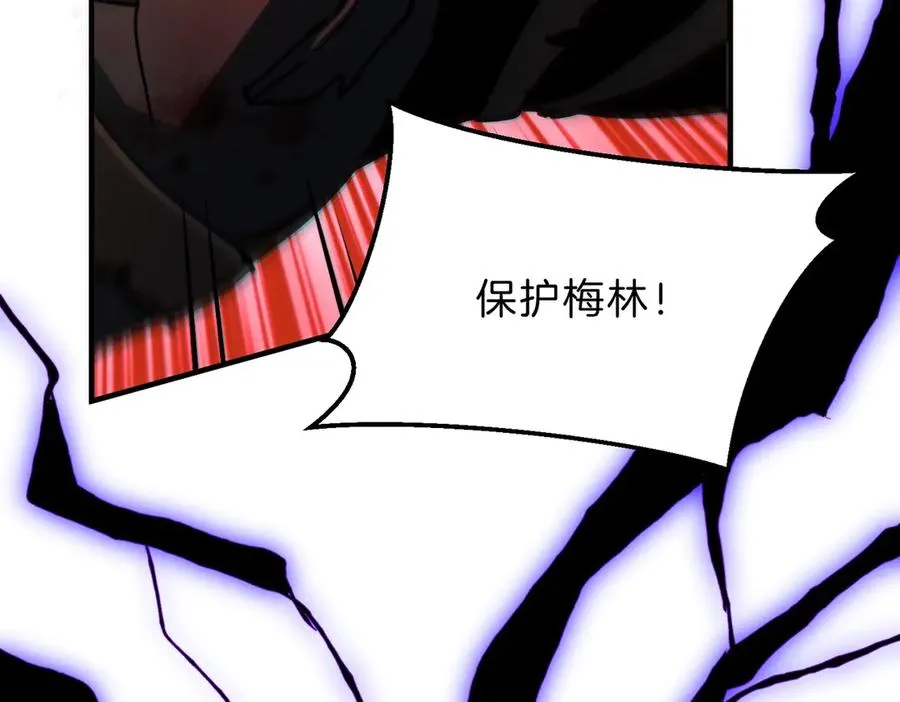 第284页