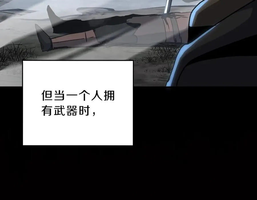 第346页