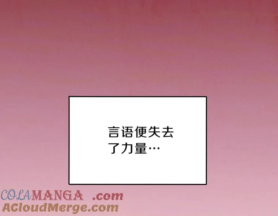 第349页