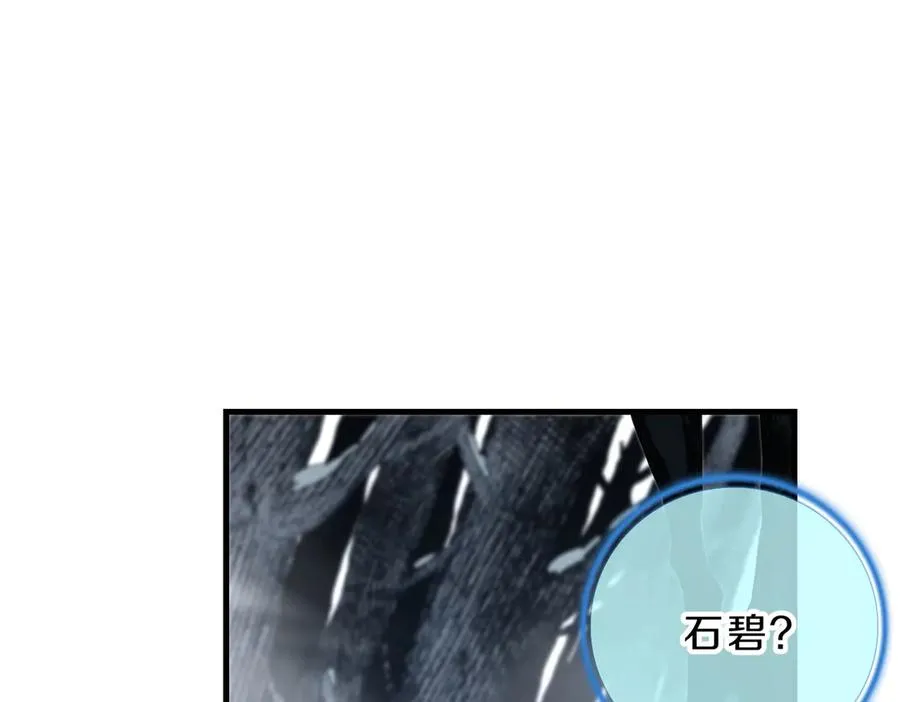 第226页