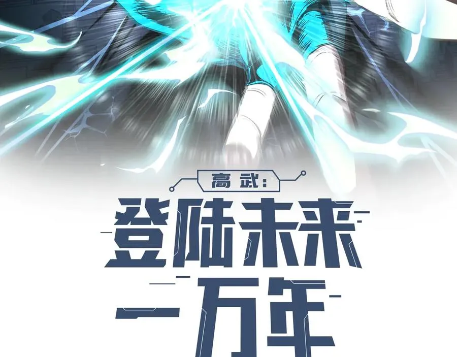 第211页