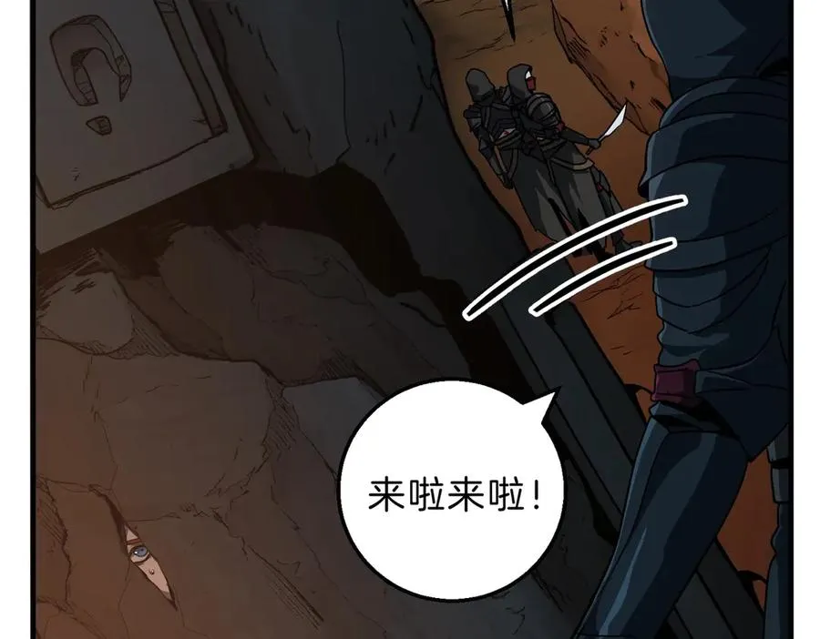 第188页