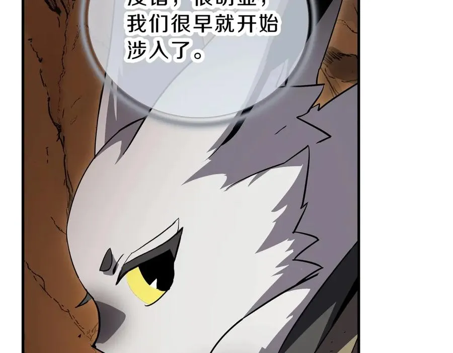 第196页