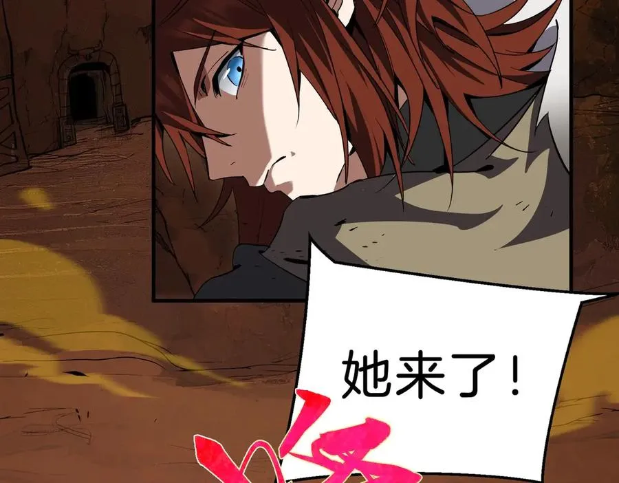 第203页