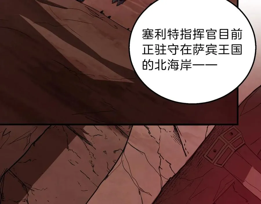 第220页