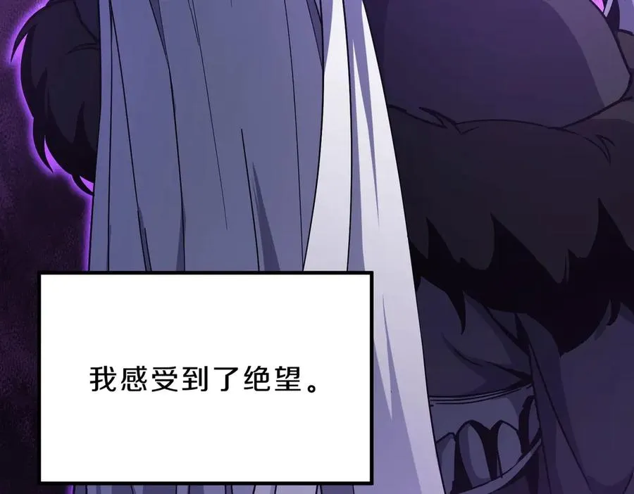 第238页