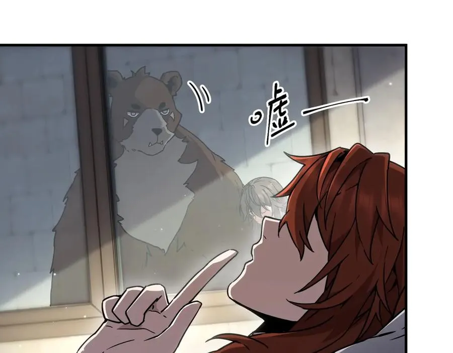 第191页