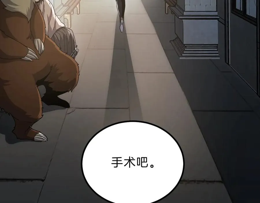 第212页