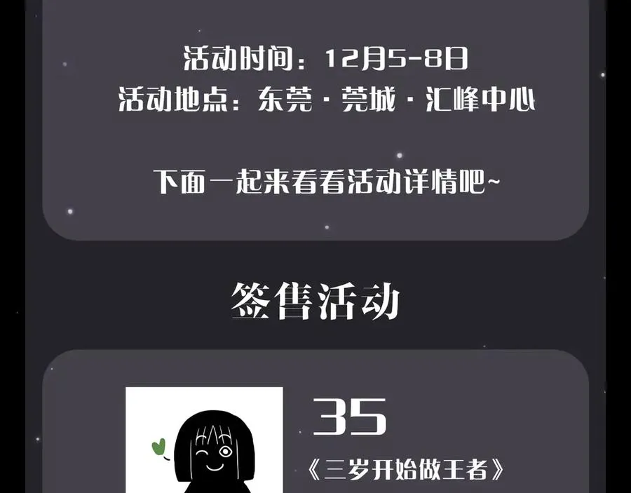 第223页
